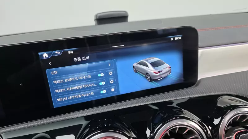 Mercedes-Benz CLA-Class