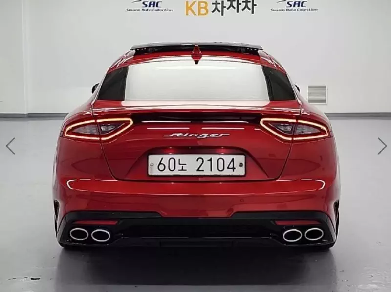 Kia Stinger