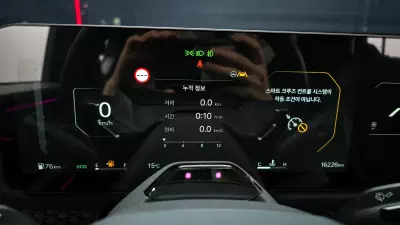 catalog-car-8