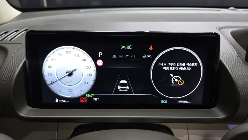 Hyundai Casper Electric