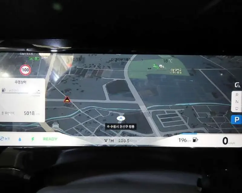 Renault Grand Koleos