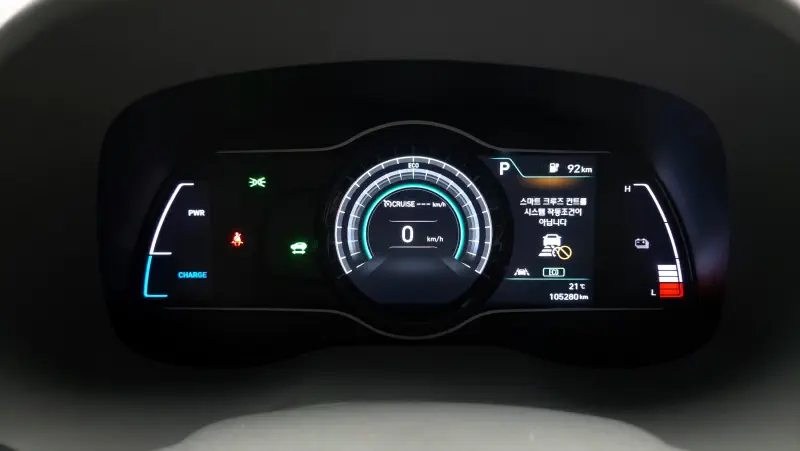 Hyundai Kona Electric