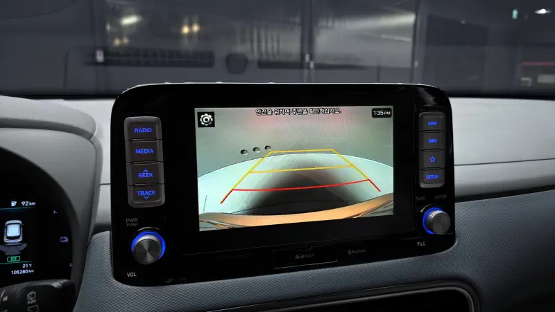 Hyundai Kona Electric