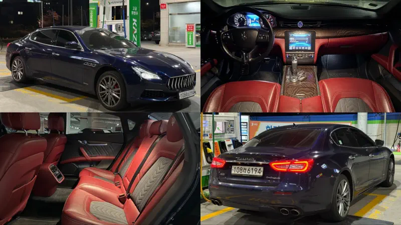 Maserati QUATTROPORTE