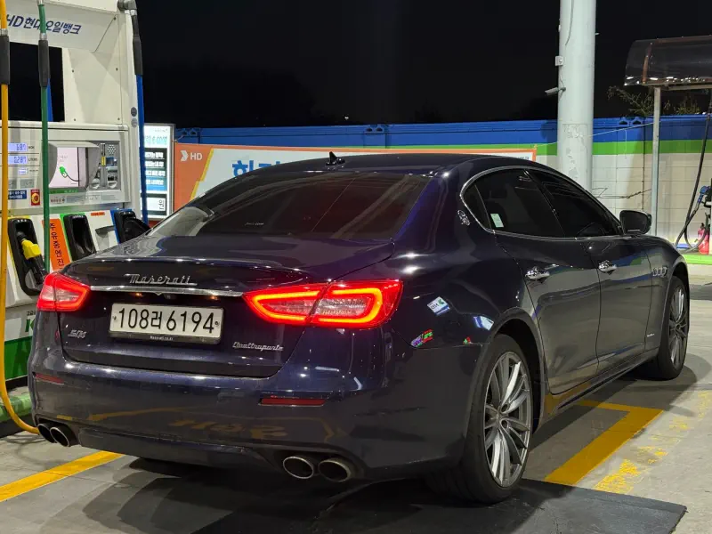 Maserati QUATTROPORTE