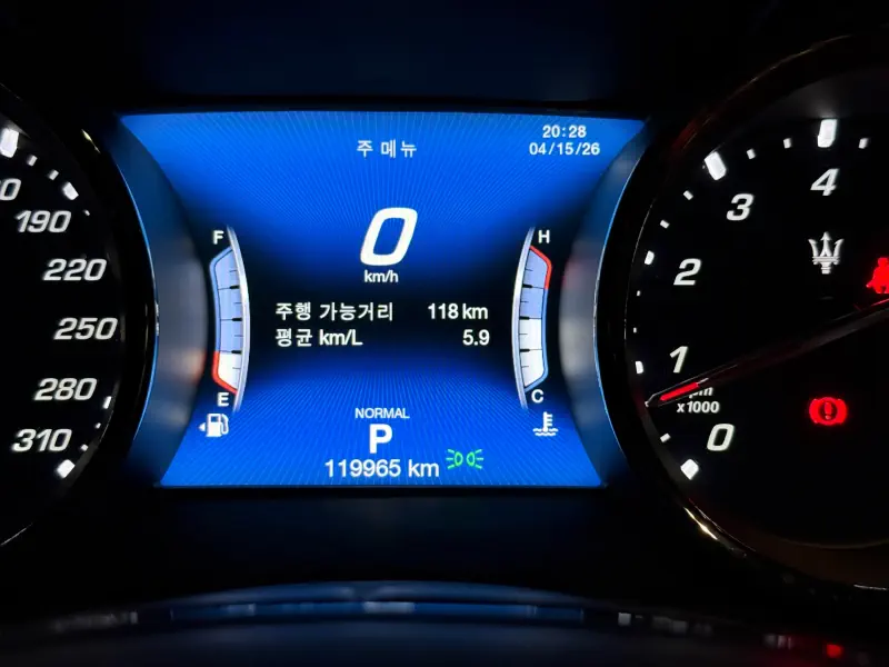 Maserati QUATTROPORTE