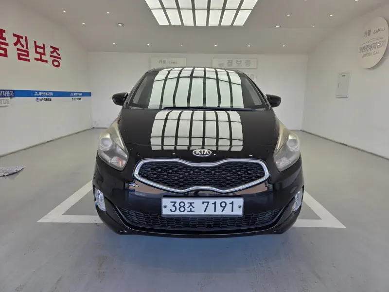 Kia Carens