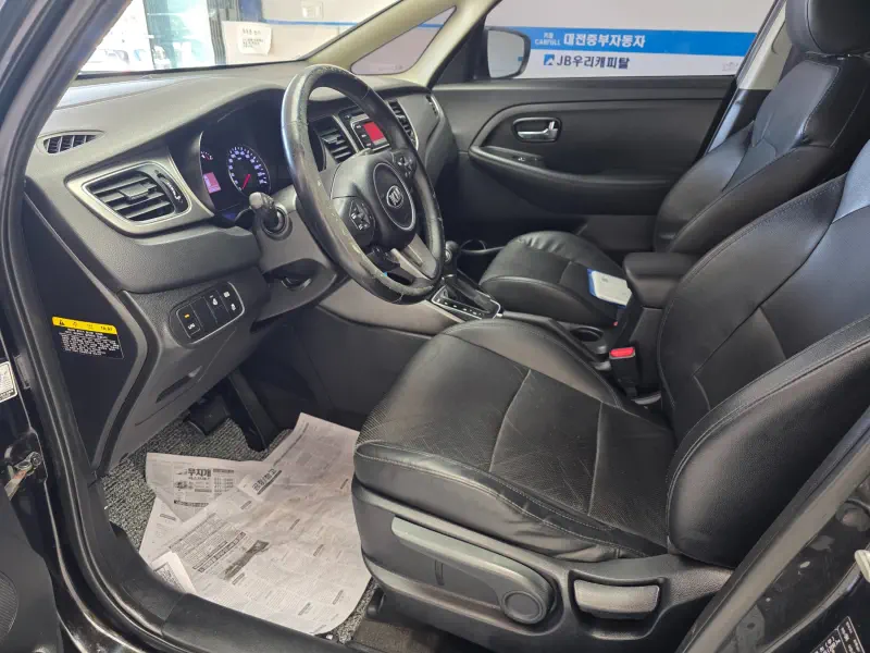 Kia Carens