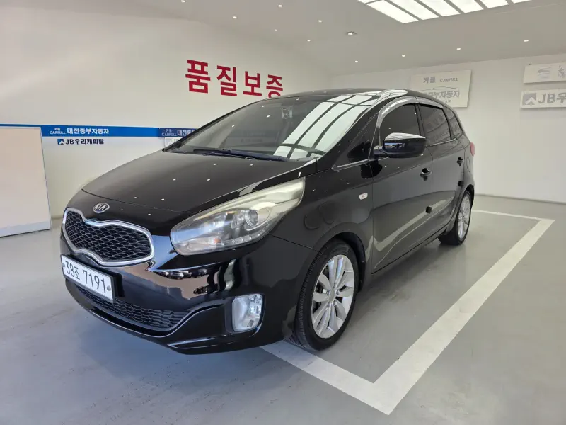 Kia Carens