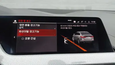 catalog-car-14