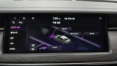 catalog-car-16