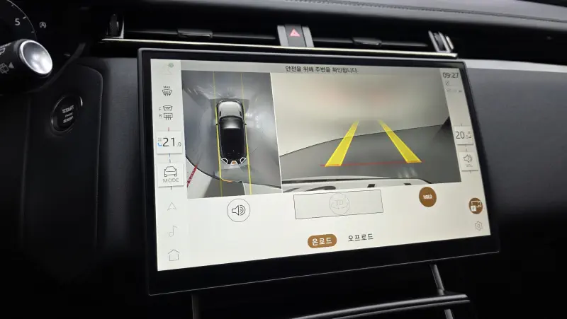 Land Rover RANGE ROVER VELAR