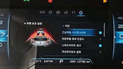 catalog-car-15