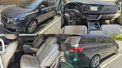 Kia Carnival