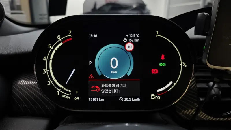 MINI Cooper Convertible