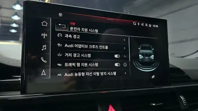 catalog-car-16
