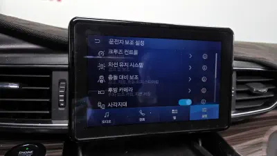 catalog-car-16