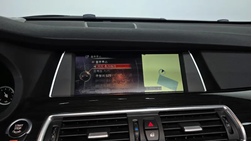 BMW 5-Series Gran Turismo