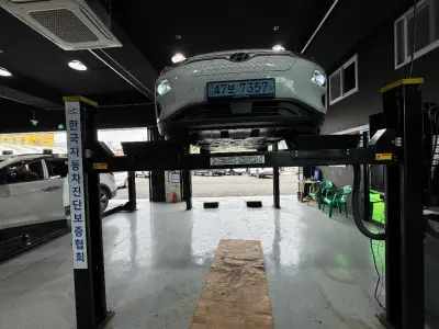 Hyundai Kona Electric