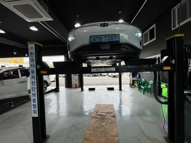 Hyundai Kona Electric