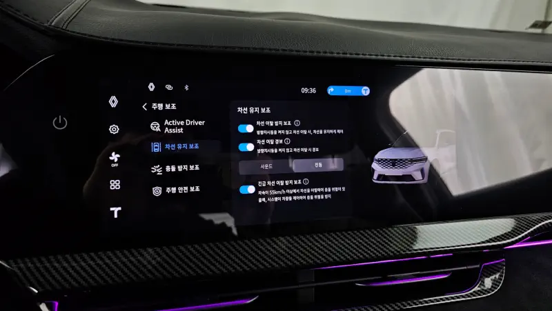 Renault Grand Koleos