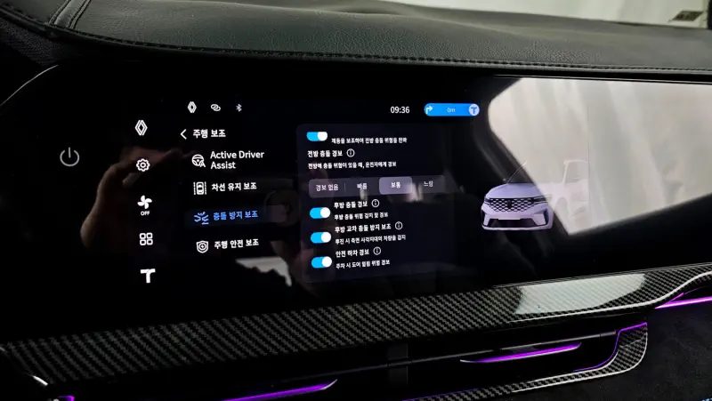 Renault Grand Koleos