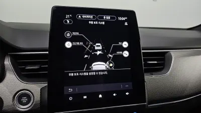 catalog-car-17