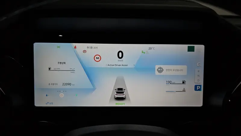 Renault Grand Koleos