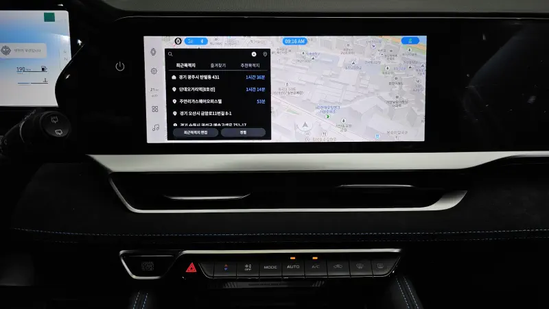 Renault Grand Koleos