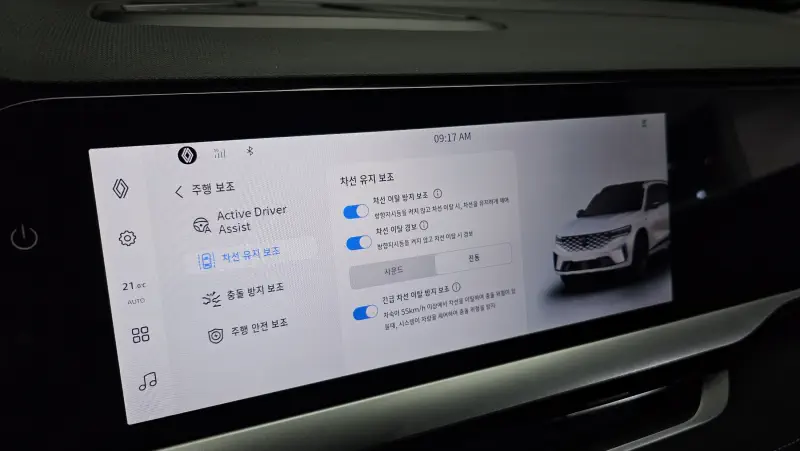 Renault Grand Koleos