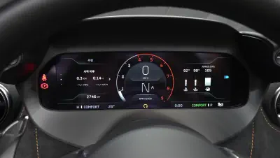 catalog-car-8