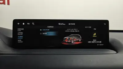 catalog-car-16