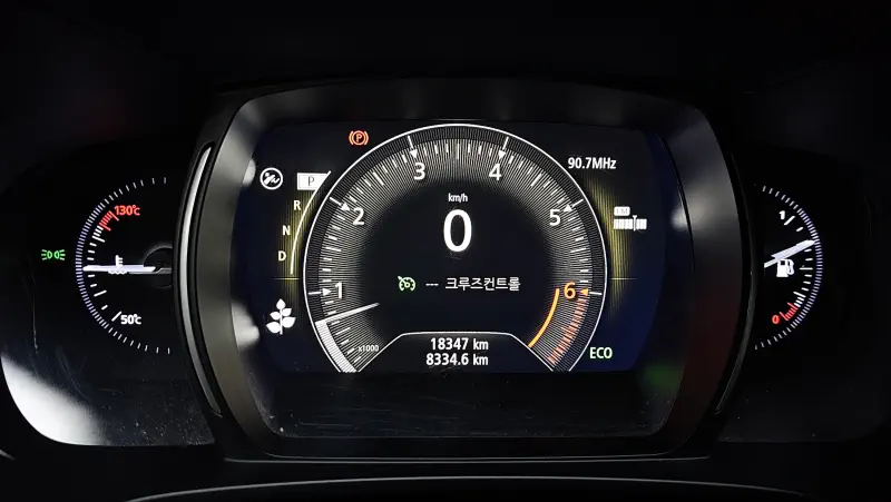 Renault Samsung QM6