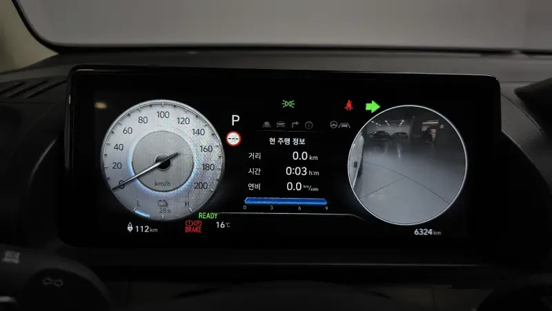 Hyundai Casper Electric