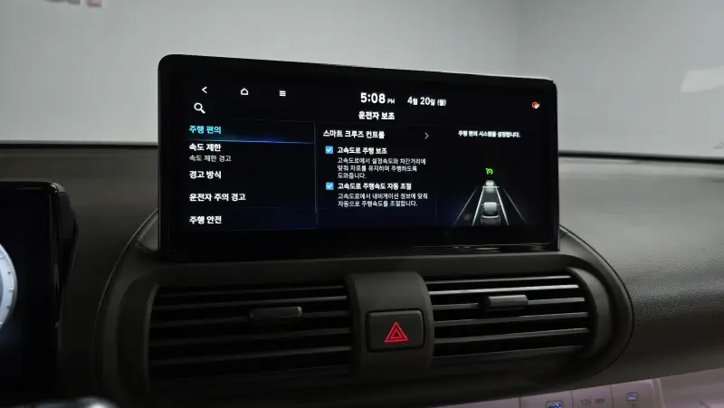 Hyundai Casper Electric