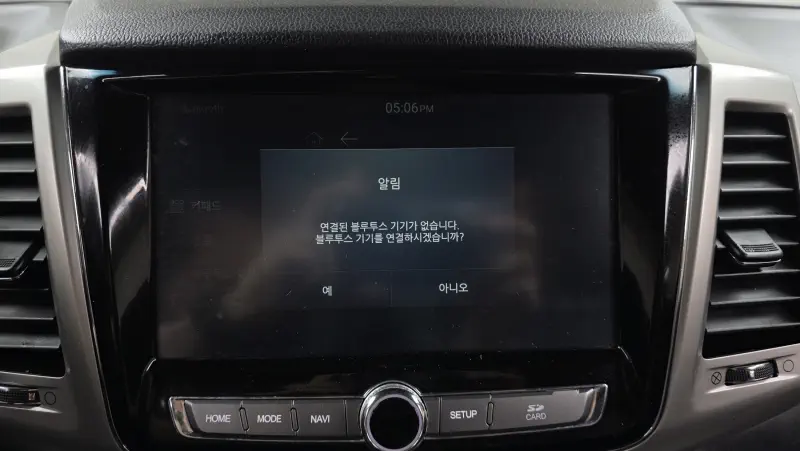 SsangYong Rexton Sports