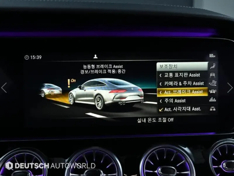Mercedes-Benz AMG GT