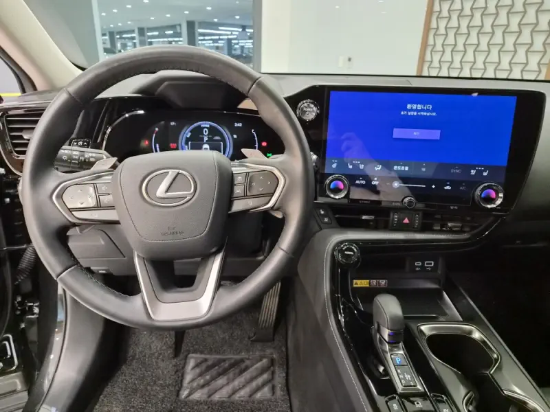 Lexus NX350h