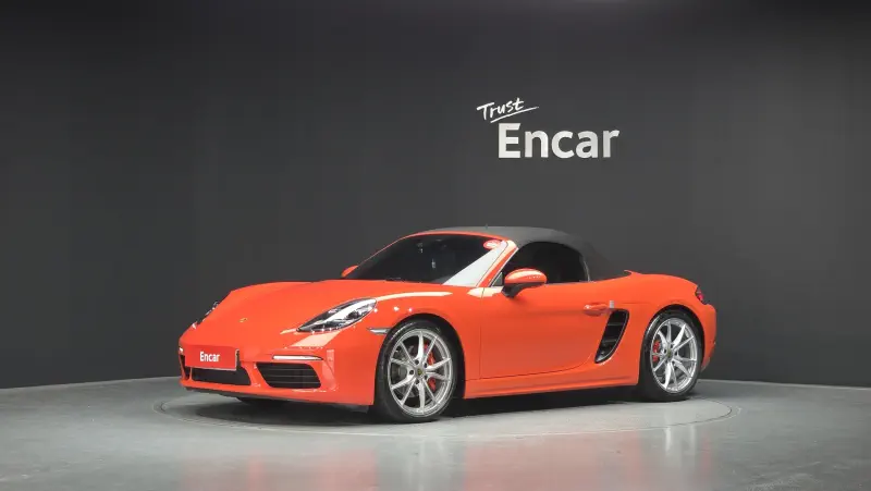 Porsche BOXSTER