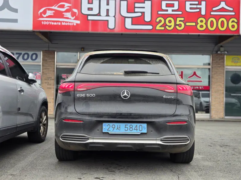 Mercedes-Benz EQE