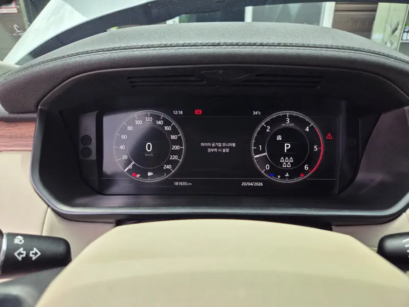 Land Rover DISCOVERY