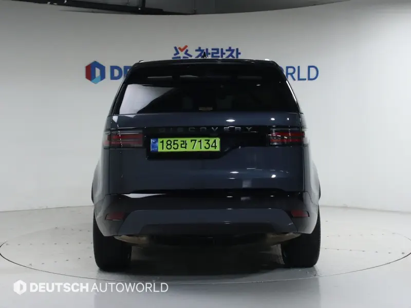 Land Rover DISCOVERY