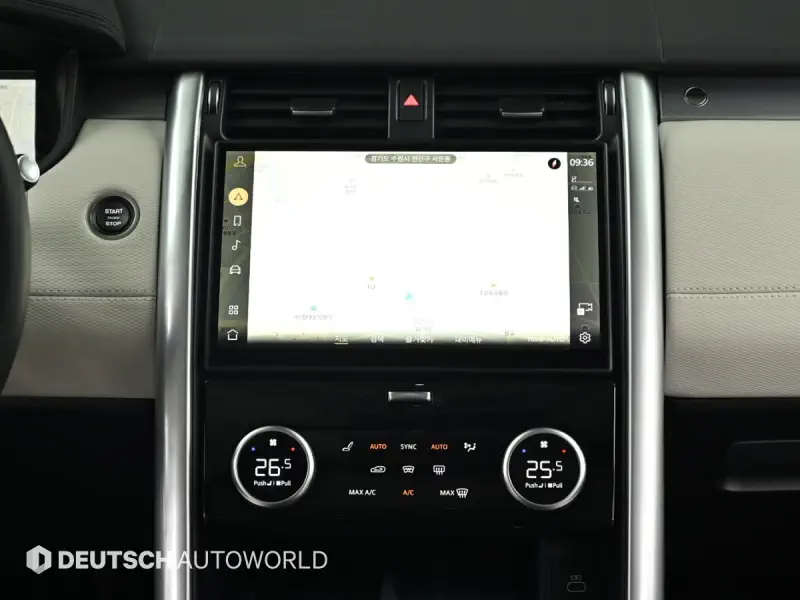 Land Rover DISCOVERY