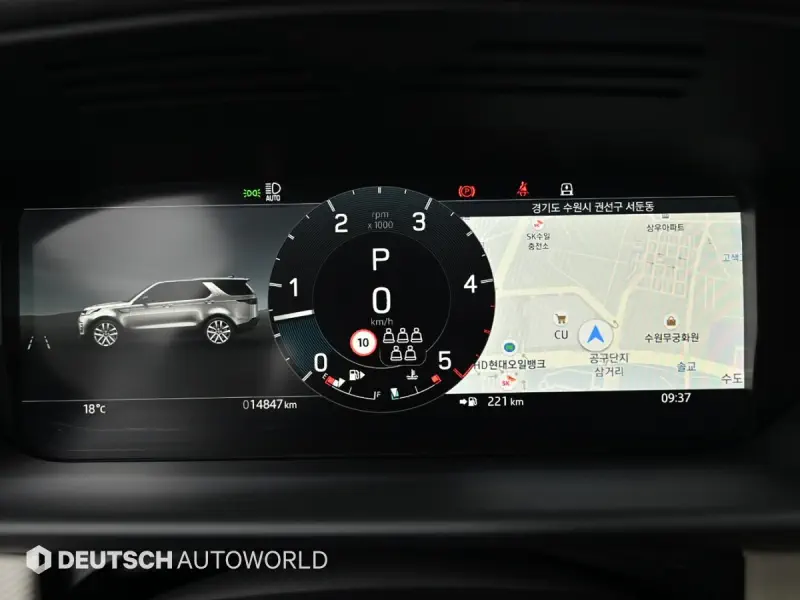 Land Rover DISCOVERY