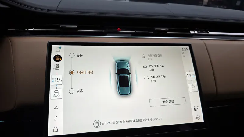 Land Rover RANGE ROVER SPORT