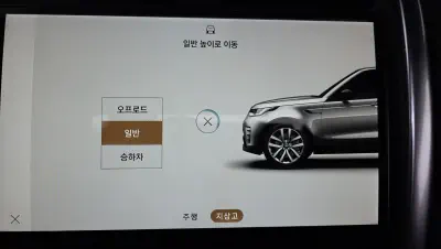 catalog-car-14