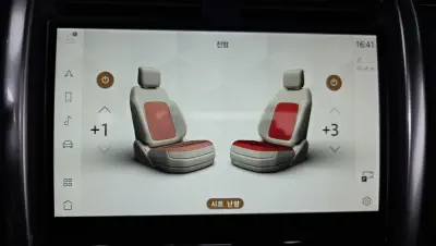 catalog-car-16