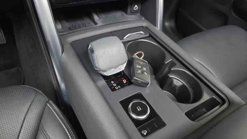 Land Rover DISCOVERY