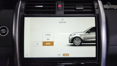 catalog-car-16