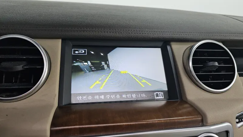 Land Rover DISCOVERY